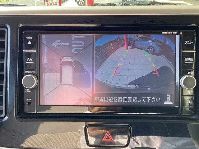 バックカメラ装着済！死角になりやすい後方もとても見やすいです☆車庫入れに自信がない方や縦列駐車が苦手な方にも、オススメ装備です！安心度もアップ！