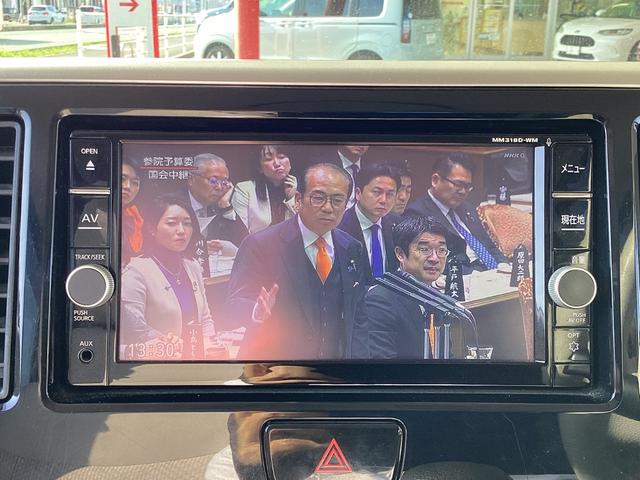 ＴＶ付きの車となっております。送迎時の待ち時間などとてもお役に立ちます。