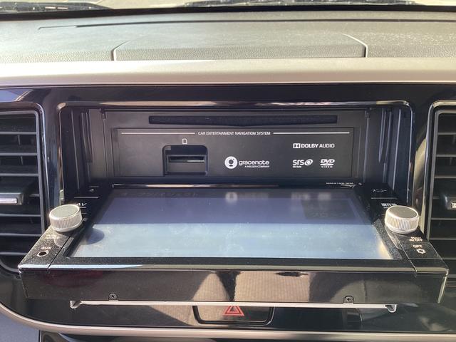 ご不明な点などございましたお気軽にお問い合わせください♪