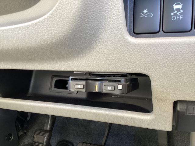 ＥＴＣも装備済み。スムーズなご移動に必須アイテムですね！