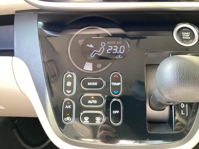 もちろんフルオートエアコン！いつでも快適です。