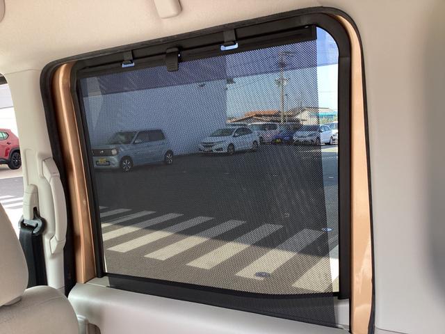 日差しを和らげてくれるサンシェード付き！