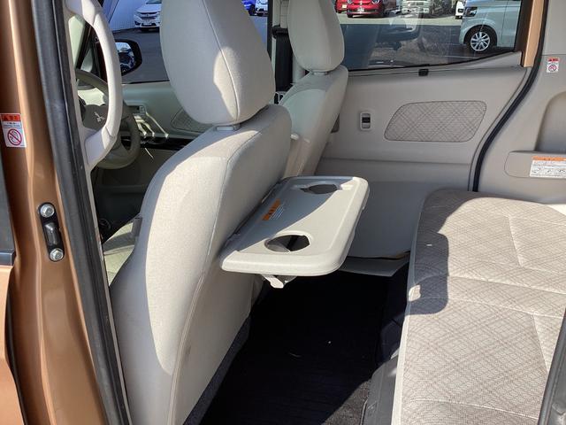 とっても便利なシートバックテーブル！