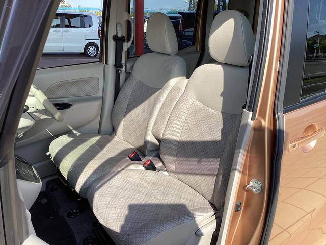 とても乗り降りしやすいシート形状となっております！