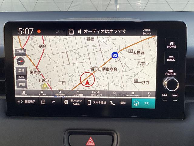 ヴェゼル ｅ：ＨＥＶＺ　ワンオーナー・ナビ・マルチビューカメラ・ワイヤレス充電・ＥＴＣ・パワーバックドア・ＬＥＤヘッドライト・衝突軽減ブレーキ・クルーズコントロール・スマートキー・シートヒーター　パノラミックビューモニター（5枚目）