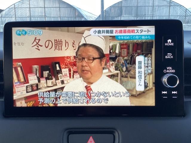 ヴェゼル ｅ：ＨＥＶＺ　ワンオーナー・ナビ・マルチビューカメラ・ワイヤレス充電・ＥＴＣ・パワーバックドア・ＬＥＤヘッドライト・衝突軽減ブレーキ・クルーズコントロール・スマートキー・シートヒーター　パノラミックビューモニター（8枚目）