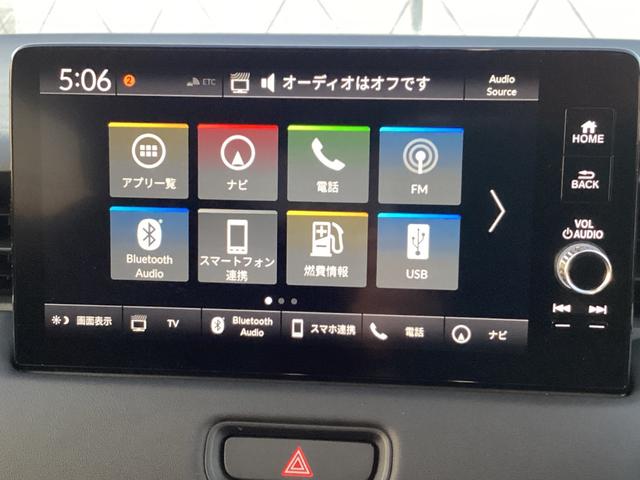 ヴェゼル ｅ：ＨＥＶＺ　ワンオーナー・ナビ・マルチビューカメラ・ワイヤレス充電・ＥＴＣ・パワーバックドア・ＬＥＤヘッドライト・衝突軽減ブレーキ・クルーズコントロール・スマートキー・シートヒーター　パノラミックビューモニター（9枚目）