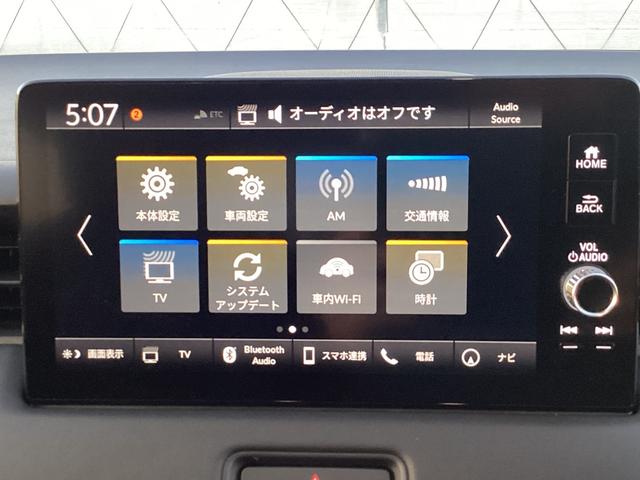 ヴェゼル ｅ：ＨＥＶＺ　ワンオーナー・ナビ・マルチビューカメラ・ワイヤレス充電・ＥＴＣ・パワーバックドア・ＬＥＤヘッドライト・衝突軽減ブレーキ・クルーズコントロール・スマートキー・シートヒーター　パノラミックビューモニター（10枚目）