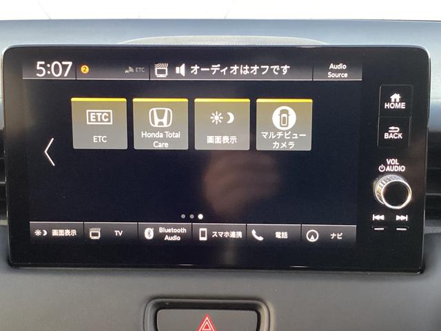 ヴェゼル ｅ：ＨＥＶＺ　ワンオーナー・ナビ・マルチビューカメラ・ワイヤレス充電・ＥＴＣ・パワーバックドア・ＬＥＤヘッドライト・衝突軽減ブレーキ・クルーズコントロール・スマートキー・シートヒーター　パノラミックビューモニター（11枚目）