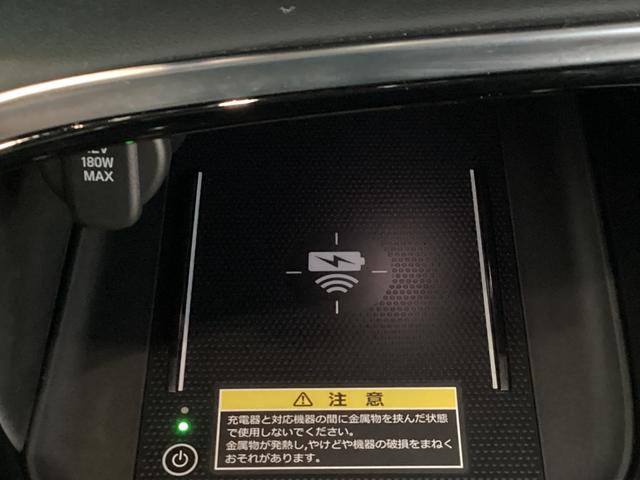 ヴェゼル ｅ：ＨＥＶＺ　ワンオーナー・ナビ・マルチビューカメラ・ワイヤレス充電・ＥＴＣ・パワーバックドア・ＬＥＤヘッドライト・衝突軽減ブレーキ・クルーズコントロール・スマートキー・シートヒーター　パノラミックビューモニター（14枚目）