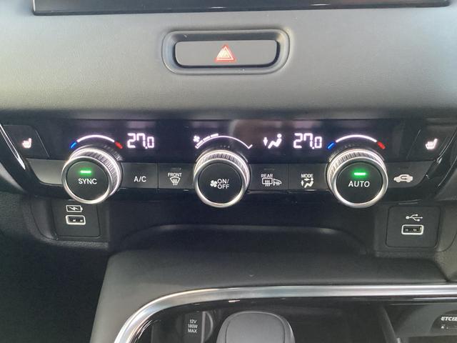 ヴェゼル ｅ：ＨＥＶＺ　ワンオーナー・ナビ・マルチビューカメラ・ワイヤレス充電・ＥＴＣ・パワーバックドア・ＬＥＤヘッドライト・衝突軽減ブレーキ・クルーズコントロール・スマートキー・シートヒーター　パノラミックビューモニター（17枚目）