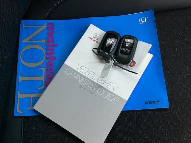 ヴェゼル ｅ：ＨＥＶＺ　ワンオーナー・ナビ・マルチビューカメラ・ワイヤレス充電・ＥＴＣ・パワーバックドア・ＬＥＤヘッドライト・衝突軽減ブレーキ・クルーズコントロール・スマートキー・シートヒーター　パノラミックビューモニター（20枚目）