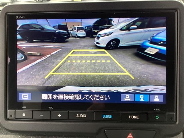 N-BOXカスタム ベースグレード 当社レンタUP車・ナビ・リアカメラ・ETC・ドラレコ・LEDヘッドライト・衝突軽減ブレーキ・電子パーキング・オートエアコン・シートヒーター・スマートキー・ W電動ドア USB接続 CMBS Dレコ(6枚目)