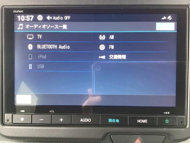 N-BOXカスタム ベースグレード 当社レンタUP車・ナビ・リアカメラ・ETC・ドラレコ・LEDヘッドライト・衝突軽減ブレーキ・電子パーキング・オートエアコン・シートヒーター・スマートキー・ W電動ドア USB接続 CMBS Dレコ(7枚目)