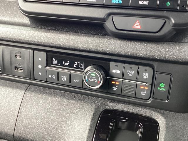 N-BOXカスタム ベースグレード 当社レンタUP車・ナビ・リアカメラ・ETC・ドラレコ・LEDヘッドライト・衝突軽減ブレーキ・電子パーキング・オートエアコン・シートヒーター・スマートキー・ W電動ドア USB接続 CMBS Dレコ(10枚目)