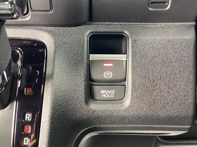 N-BOXカスタム ベースグレード 当社レンタUP車・ナビ・リアカメラ・ETC・ドラレコ・LEDヘッドライト・衝突軽減ブレーキ・電子パーキング・オートエアコン・シートヒーター・スマートキー・ W電動ドア USB接続 CMBS Dレコ(12枚目)