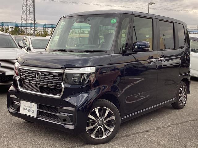 N-BOXカスタム ベースグレード 当社レンタUP車・ナビ・リアカメラ・ETC・ドラレコ・LEDヘッドライト・衝突軽減ブレーキ・電子パーキング・オートエアコン・シートヒーター・スマートキー・ W電動ドア USB接続 CMBS Dレコ(32枚目)