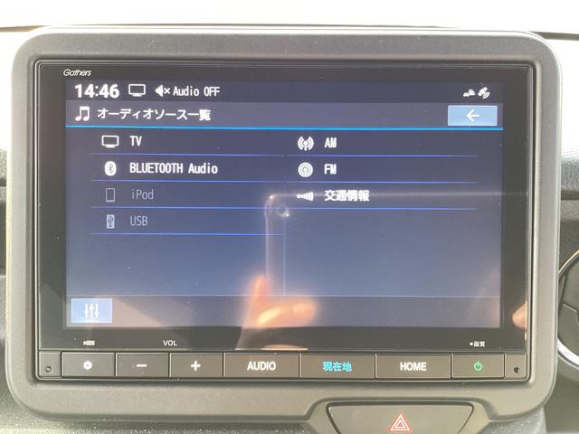 N-BOXカスタム ターボ 当社レンタUP車・ナビ・リヤカメラ・ETC・ドラレコ・両側パワースライドドア・LEDヘッドライト・衝突軽減ブレーキ・クルーズコントロール・スマートキー・オートエアコン・シートヒーター・取説・記録簿(6枚目)