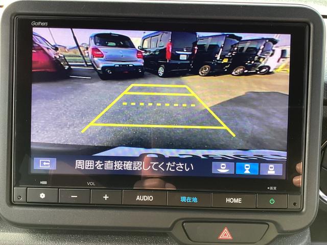 N-BOXカスタム ターボ 当社レンタUP車・ナビ・リヤカメラ・ETC・ドラレコ・両側パワースライドドア・LEDヘッドライト・衝突軽減ブレーキ・クルーズコントロール・スマートキー・オートエアコン・シートヒーター・取説・記録簿(7枚目)