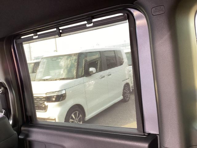 N-BOXカスタム ターボ 当社レンタUP車・ナビ・リヤカメラ・ETC・ドラレコ・両側パワースライドドア・LEDヘッドライト・衝突軽減ブレーキ・クルーズコントロール・スマートキー・オートエアコン・シートヒーター・取説・記録簿(24枚目)