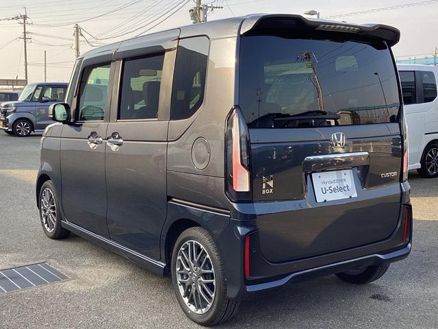 N-BOXカスタム ターボ 当社レンタUP車・ナビ・リヤカメラ・ETC・ドラレコ・両側パワースライドドア・LEDヘッドライト・衝突軽減ブレーキ・クルーズコントロール・スマートキー・オートエアコン・シートヒーター・取説・記録簿(29枚目)