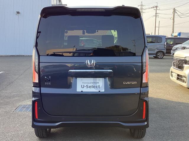 N-BOXカスタム ターボ 当社レンタUP車・ナビ・リヤカメラ・ETC・ドラレコ・両側パワースライドドア・LEDヘッドライト・衝突軽減ブレーキ・クルーズコントロール・スマートキー・オートエアコン・シートヒーター・取説・記録簿(30枚目)