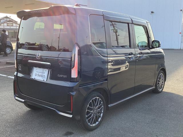 N-BOXカスタム ターボ 当社レンタUP車・ナビ・リヤカメラ・ETC・ドラレコ・両側パワースライドドア・LEDヘッドライト・衝突軽減ブレーキ・クルーズコントロール・スマートキー・オートエアコン・シートヒーター・取説・記録簿(31枚目)