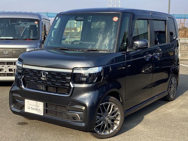 N-BOXカスタム ターボ 当社レンタUP車・ナビ・リヤカメラ・ETC・ドラレコ・両側パワースライドドア・LEDヘッドライト・衝突軽減ブレーキ・クルーズコントロール・スマートキー・オートエアコン・シートヒーター・取説・記録簿(33枚目)