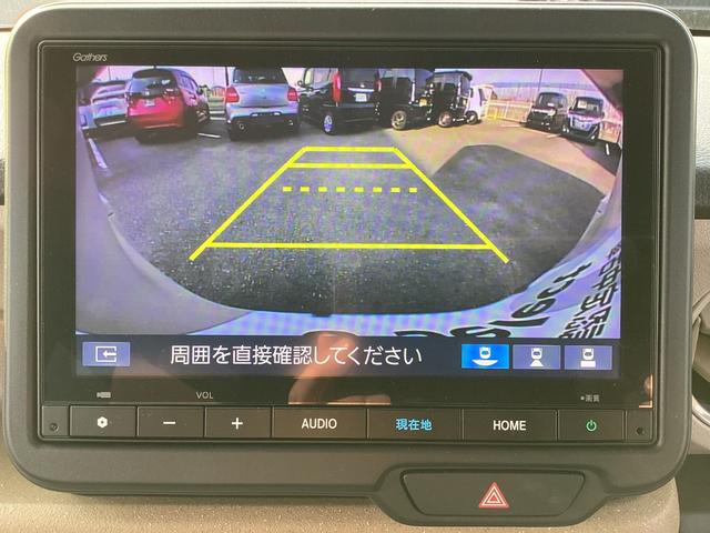 Ｎ－ＢＯＸ ファッションスタイル　当社デモカー・ナビ・前後ドラレコ・ＥＴＣ・リヤカメラ・パワースライドドア・ＬＥＤヘッドライト・衝突軽減ブレーキ・クルーズコントロール・スマートキー・オートエアコン・取説・記録簿　サイドカメラ　禁煙（7枚目）