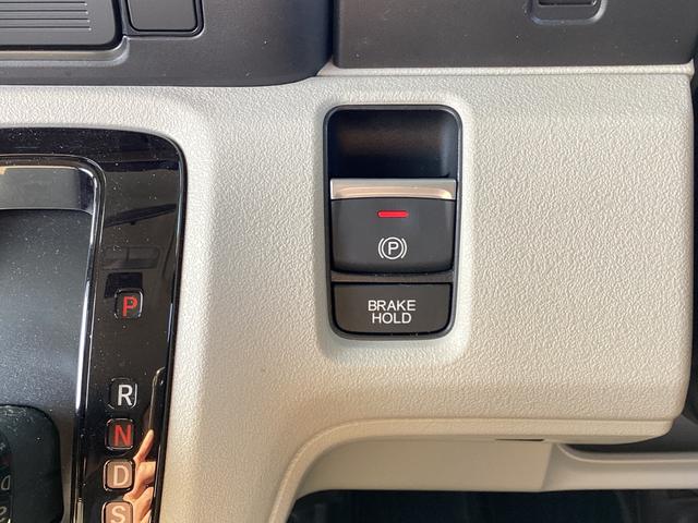 Ｎ－ＢＯＸ ファッションスタイル　当社デモカー・ナビ・前後ドラレコ・ＥＴＣ・リヤカメラ・パワースライドドア・ＬＥＤヘッドライト・衝突軽減ブレーキ・クルーズコントロール・スマートキー・オートエアコン・取説・記録簿　サイドカメラ　禁煙（14枚目）