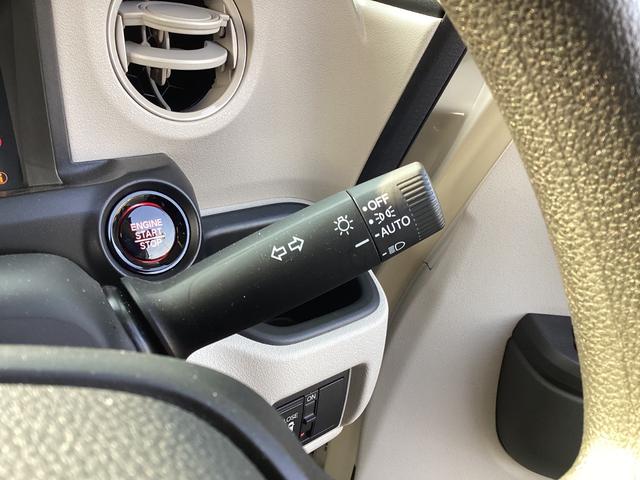 Ｎ－ＢＯＸ ファッションスタイル　当社デモカー・ナビ・前後ドラレコ・ＥＴＣ・リヤカメラ・パワースライドドア・ＬＥＤヘッドライト・衝突軽減ブレーキ・クルーズコントロール・スマートキー・オートエアコン・取説・記録簿　サイドカメラ　禁煙（17枚目）