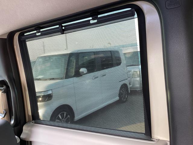 Ｎ－ＢＯＸ ファッションスタイル　当社デモカー・ナビ・前後ドラレコ・ＥＴＣ・リヤカメラ・パワースライドドア・ＬＥＤヘッドライト・衝突軽減ブレーキ・クルーズコントロール・スマートキー・オートエアコン・取説・記録簿　サイドカメラ　禁煙（25枚目）