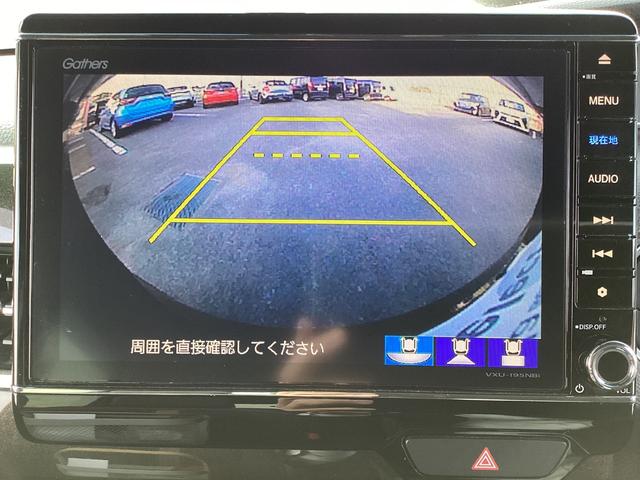 N-BOXカスタム G・Lターボホンダセンシング ナビゲーション ドライブレコーダー前後 ETC 両側パワースライドドア 運転席助手席シートヒーター オートリトラミラー フルオートエアコン クリアランスソナー 地デジ サイドカーテンエアバック VSA(13枚目)