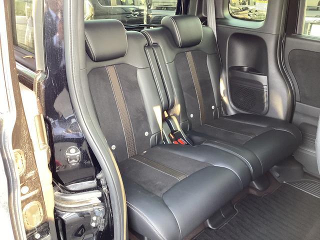 N-BOXカスタム G・Lターボホンダセンシング ナビゲーション ドライブレコーダー前後 ETC 両側パワースライドドア 運転席助手席シートヒーター オートリトラミラー フルオートエアコン クリアランスソナー 地デジ サイドカーテンエアバック VSA(17枚目)