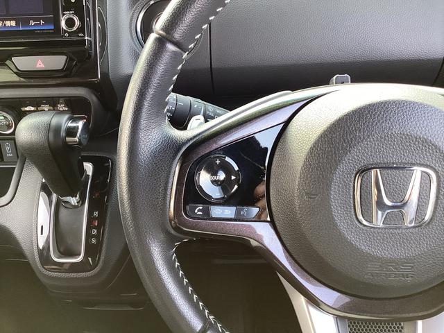 N-BOXカスタム G・Lターボホンダセンシング ナビゲーション ドライブレコーダー前後 ETC 両側パワースライドドア 運転席助手席シートヒーター オートリトラミラー フルオートエアコン クリアランスソナー 地デジ サイドカーテンエアバック VSA(23枚目)