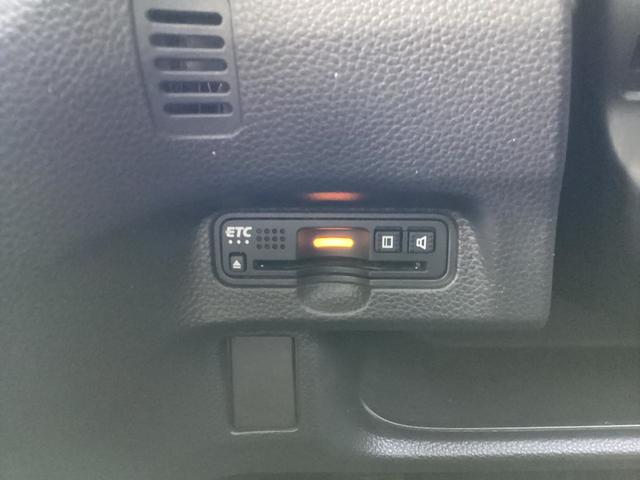 N-BOXカスタム G・Lターボホンダセンシング ナビゲーション ドライブレコーダー前後 ETC 両側パワースライドドア 運転席助手席シートヒーター オートリトラミラー フルオートエアコン クリアランスソナー 地デジ サイドカーテンエアバック VSA(24枚目)