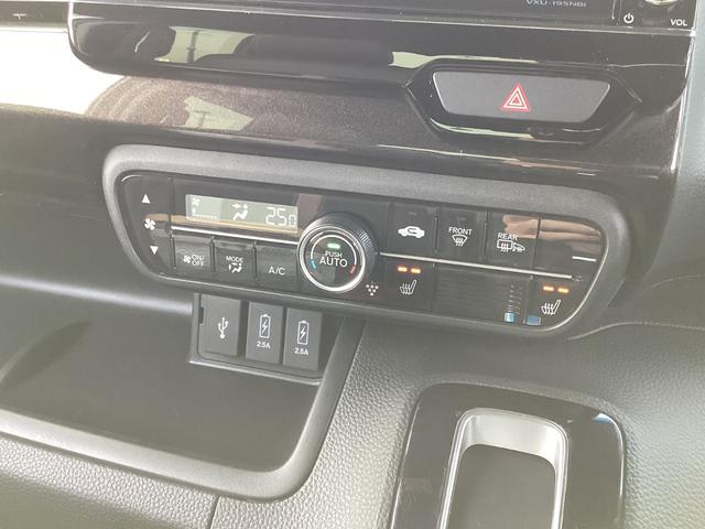 N-BOXカスタム G・Lターボホンダセンシング ナビゲーション ドライブレコーダー前後 ETC 両側パワースライドドア 運転席助手席シートヒーター オートリトラミラー フルオートエアコン クリアランスソナー 地デジ サイドカーテンエアバック VSA(25枚目)