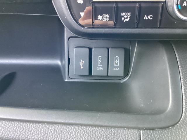 N-BOXカスタム G・Lターボホンダセンシング ナビゲーション ドライブレコーダー前後 ETC 両側パワースライドドア 運転席助手席シートヒーター オートリトラミラー フルオートエアコン クリアランスソナー 地デジ サイドカーテンエアバック VSA(29枚目)