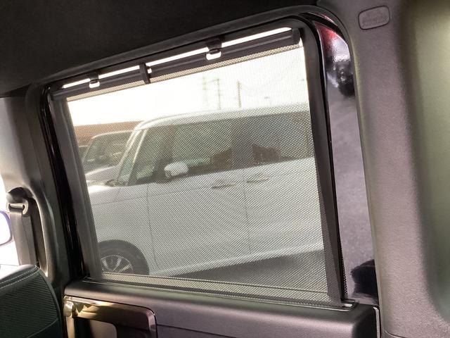 N-BOXカスタム G・Lターボホンダセンシング ナビゲーション ドライブレコーダー前後 ETC 両側パワースライドドア 運転席助手席シートヒーター オートリトラミラー フルオートエアコン クリアランスソナー 地デジ サイドカーテンエアバック VSA(30枚目)