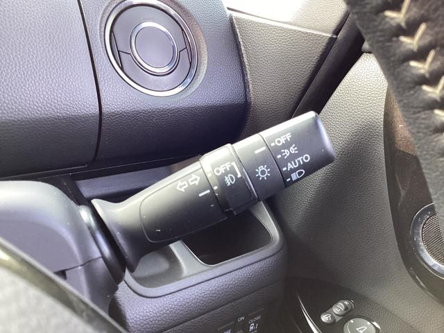 N-BOXカスタム G・Lターボホンダセンシング ナビゲーション ドライブレコーダー前後 ETC 両側パワースライドドア 運転席助手席シートヒーター オートリトラミラー フルオートエアコン クリアランスソナー 地デジ サイドカーテンエアバック VSA(31枚目)