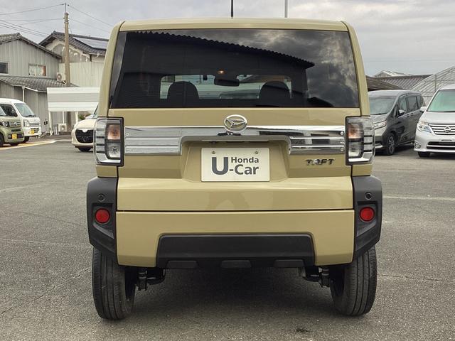 タフト X ナビゲーション ドライブレコーダー前後 ETC 地デジ オートエアコン 電子パーキング サンルーフ オートライト デュアルエアバッグ AAC キーフリー 記録簿 横滑り防止機能 フルセグテレビ(3枚目)