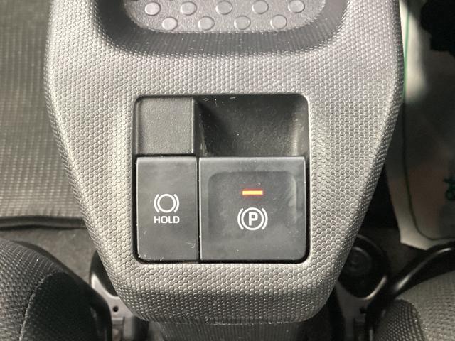 タフト X ナビゲーション ドライブレコーダー前後 ETC 地デジ オートエアコン 電子パーキング サンルーフ オートライト デュアルエアバッグ AAC キーフリー 記録簿 横滑り防止機能 フルセグテレビ(26枚目)