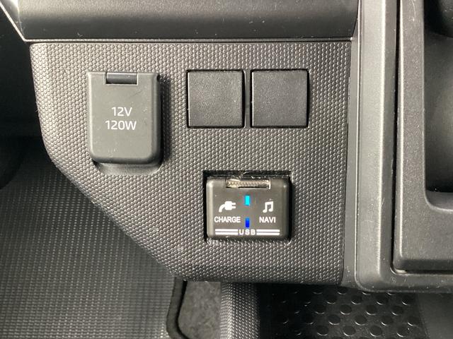 タフト X ナビゲーション ドライブレコーダー前後 ETC 地デジ オートエアコン 電子パーキング サンルーフ オートライト デュアルエアバッグ AAC キーフリー 記録簿 横滑り防止機能 フルセグテレビ(27枚目)