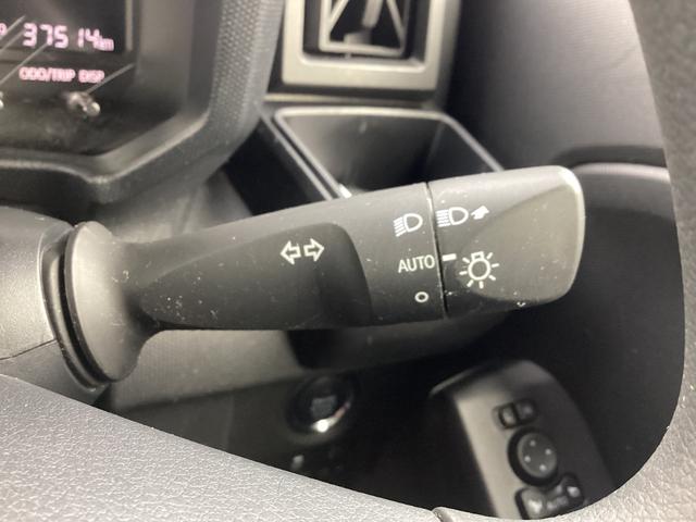 タフト X ナビゲーション ドライブレコーダー前後 ETC 地デジ オートエアコン 電子パーキング サンルーフ オートライト デュアルエアバッグ AAC キーフリー 記録簿 横滑り防止機能 フルセグテレビ(29枚目)