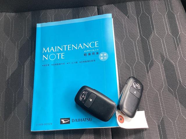 タフト X ナビゲーション ドライブレコーダー前後 ETC 地デジ オートエアコン 電子パーキング サンルーフ オートライト デュアルエアバッグ AAC キーフリー 記録簿 横滑り防止機能 フルセグテレビ(34枚目)