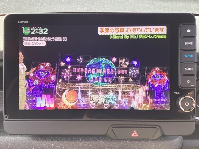 Ｎ－ＢＯＸカスタム ベースグレード　当社レンタＵＰ車・マルチビューカメラ・ナビ・ドラレコ・ＥＴＣ・両側パワースライドドア・ＬＥＤヘッドライト・衝突軽減ブレーキ・クルーズコントロール・スマートキー・オートエアコン・シートヒーター　ＣＭＢＳ（6枚目）