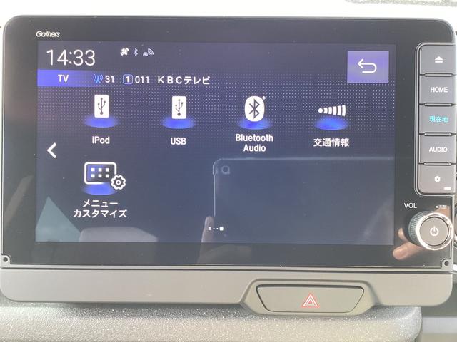 Ｎ－ＢＯＸカスタム ベースグレード　当社レンタＵＰ車・マルチビューカメラ・ナビ・ドラレコ・ＥＴＣ・両側パワースライドドア・ＬＥＤヘッドライト・衝突軽減ブレーキ・クルーズコントロール・スマートキー・オートエアコン・シートヒーター　ＣＭＢＳ（12枚目）