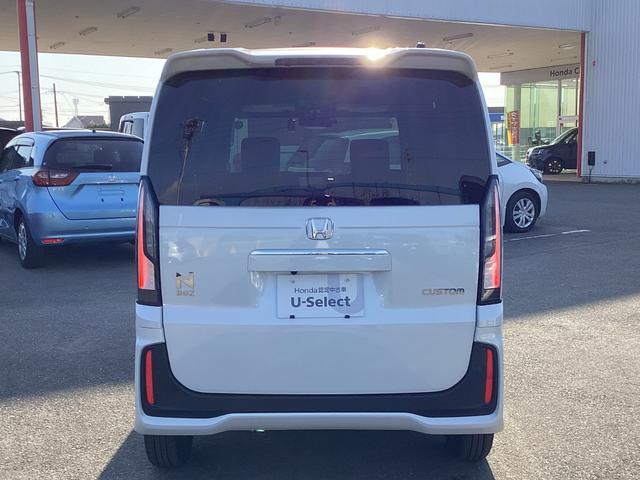 Ｎ－ＢＯＸカスタム ベースグレード　当社レンタＵＰ車・マルチビューカメラ・ナビ・ドラレコ・ＥＴＣ・両側パワースライドドア・ＬＥＤヘッドライト・衝突軽減ブレーキ・クルーズコントロール・スマートキー・オートエアコン・シートヒーター　ＣＭＢＳ（35枚目）