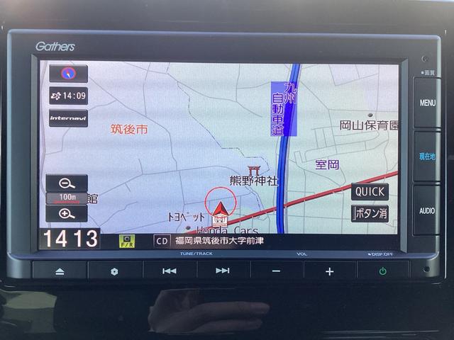 Ｎ－ＷＧＮカスタム Ｌ・ターボホンダセンシング　ワンオーナー・ナビ・前後ドラレコ・リヤカメラ・ＥＴＣ・ＬＥＤヘッドライト・衝突軽減ブレーキ・シートヒーター・クルーズコントロール・スマートキー・オートエアコン・電子パーキング・ブレーキホールド・取説（5枚目）