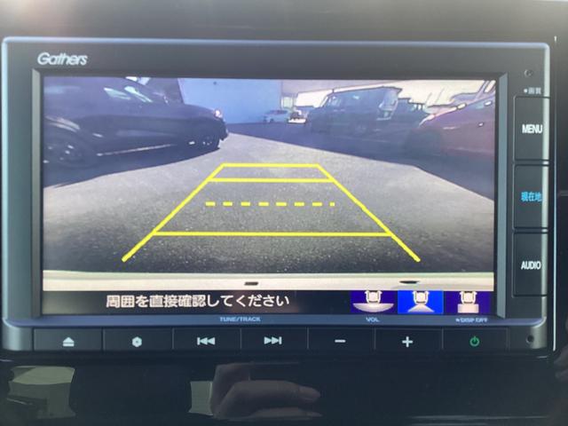 Ｎ－ＷＧＮカスタム Ｌ・ターボホンダセンシング　ワンオーナー・ナビ・前後ドラレコ・リヤカメラ・ＥＴＣ・ＬＥＤヘッドライト・衝突軽減ブレーキ・シートヒーター・クルーズコントロール・スマートキー・オートエアコン・電子パーキング・ブレーキホールド・取説（6枚目）